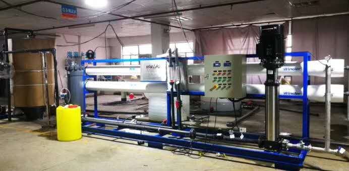 Brackish water desalination treatment plant for irrigation